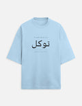 Front_1_c_54.jpg