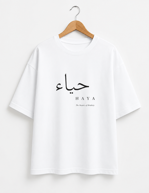 HAYA | Premium Unisex Terry Oversized White T-Shirt