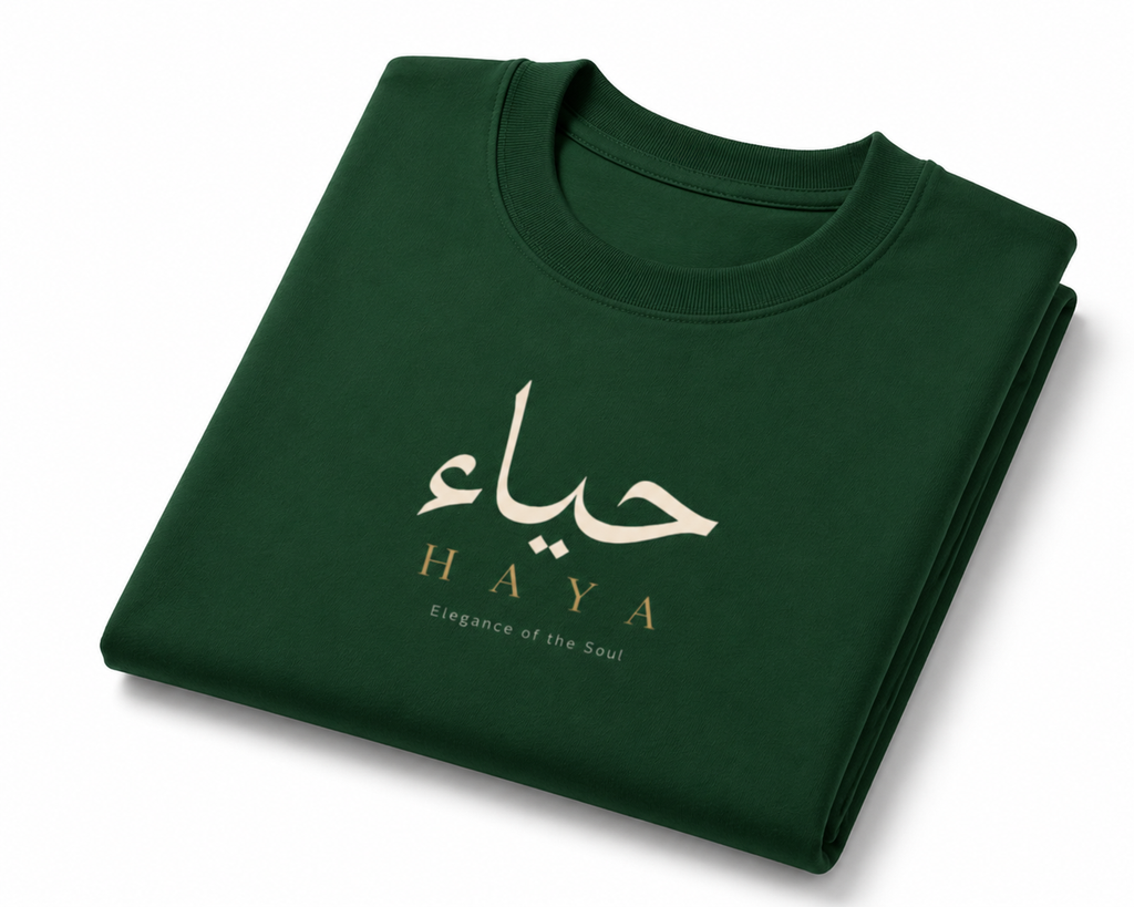 HAYA | Premium Oversized Terry T-Shirt | Bottle Green