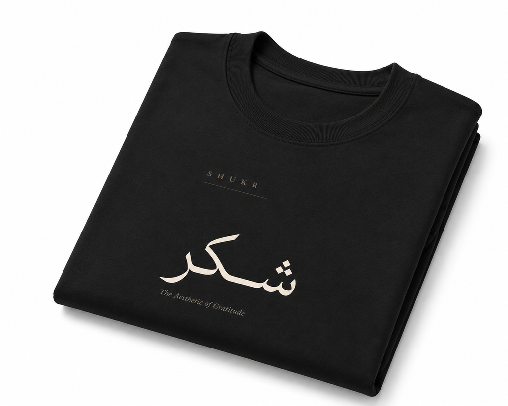SHUKR | Black — Premium Oversized Heavyweight Tee