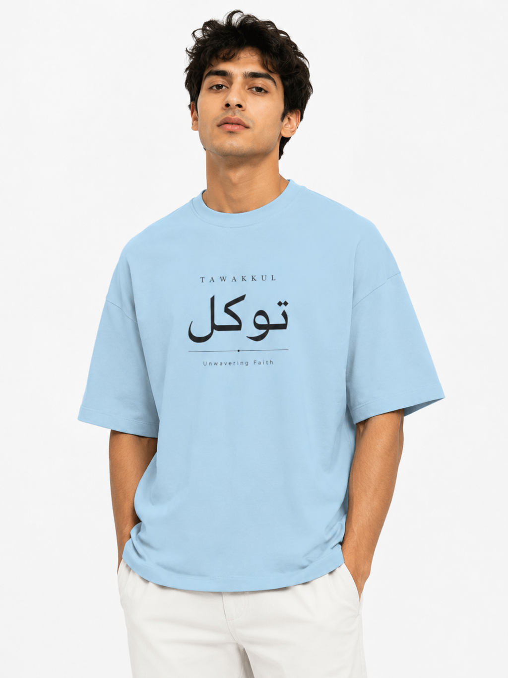 TAWAKKUL | Premium Oversized Cotton T-Shirt | Baby Blue