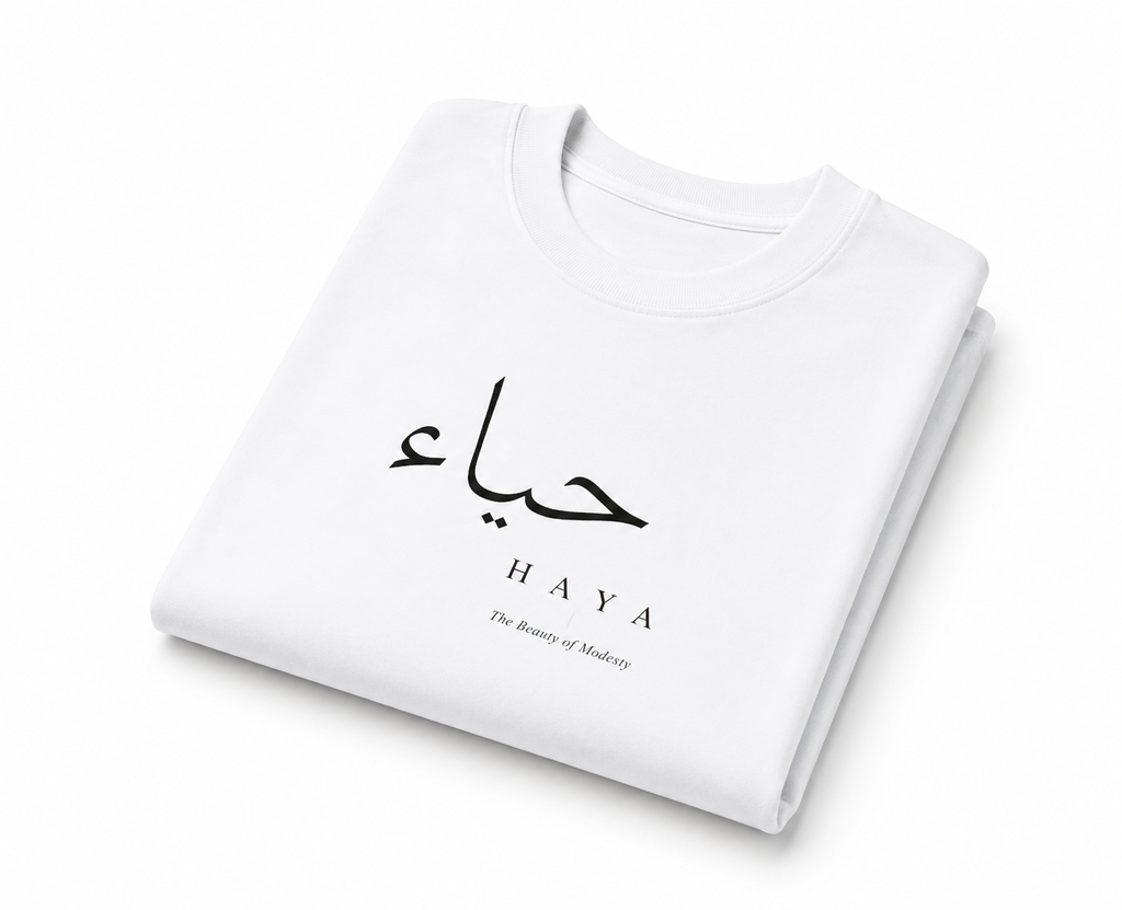 HAYA | Premium Unisex Terry Oversized White T-Shirt