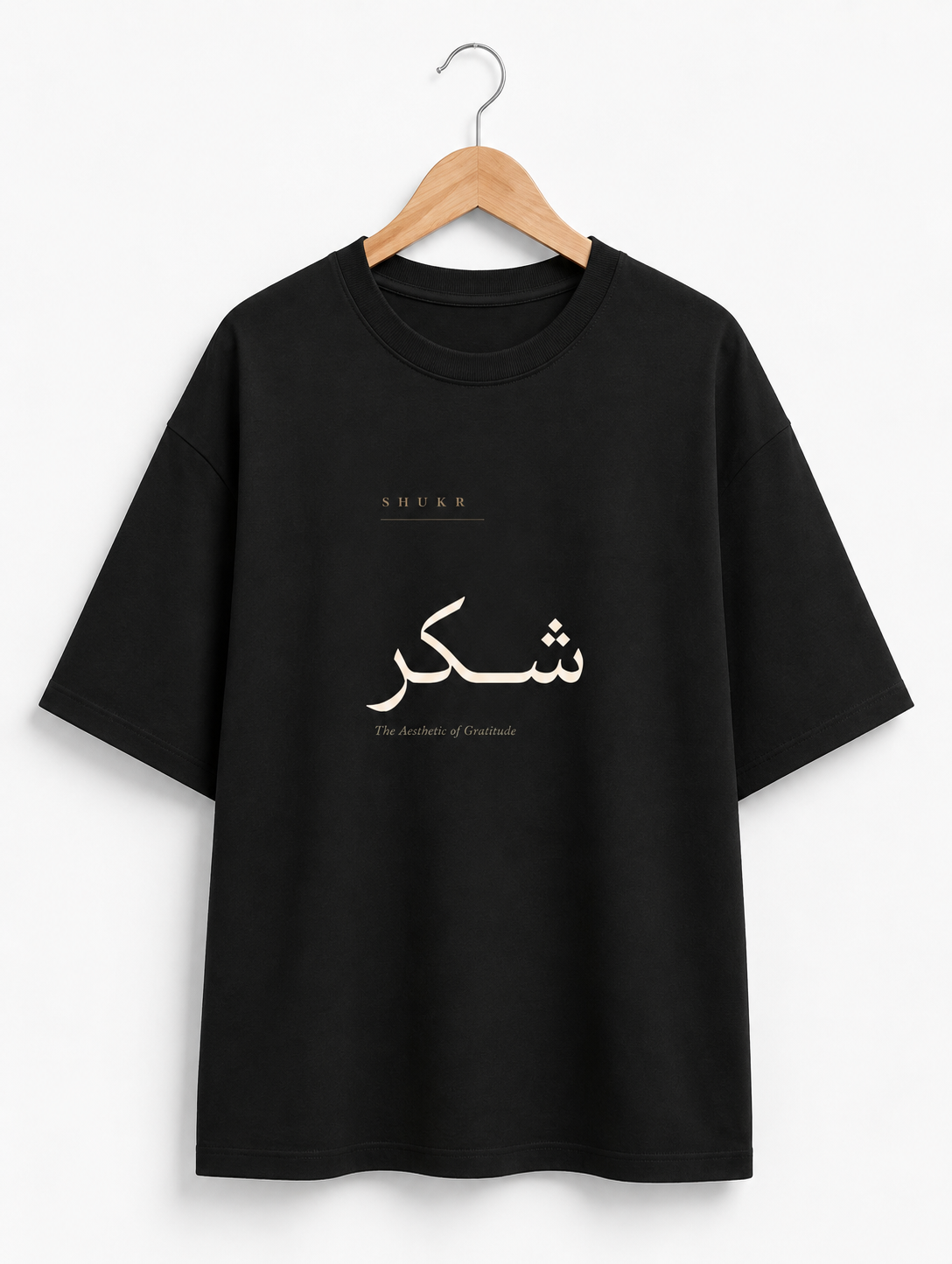 SHUKR | Black — Premium Oversized Heavyweight Tee