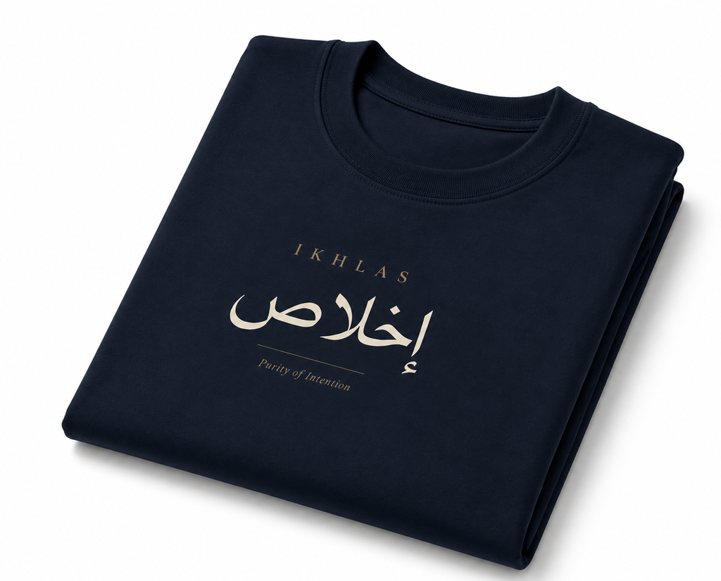 IKHLAS | Premium Oversized Cotton T-Shirt | Navy Blue