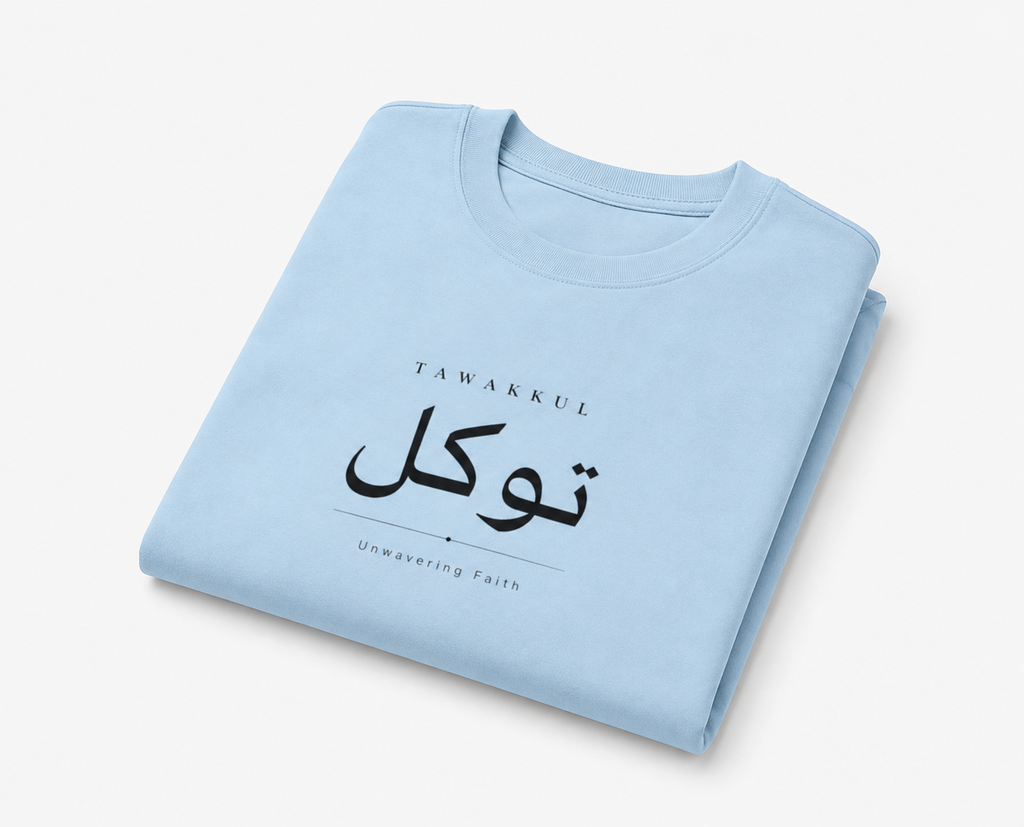 TAWAKKUL | Premium Oversized Cotton T-Shirt | Baby Blue