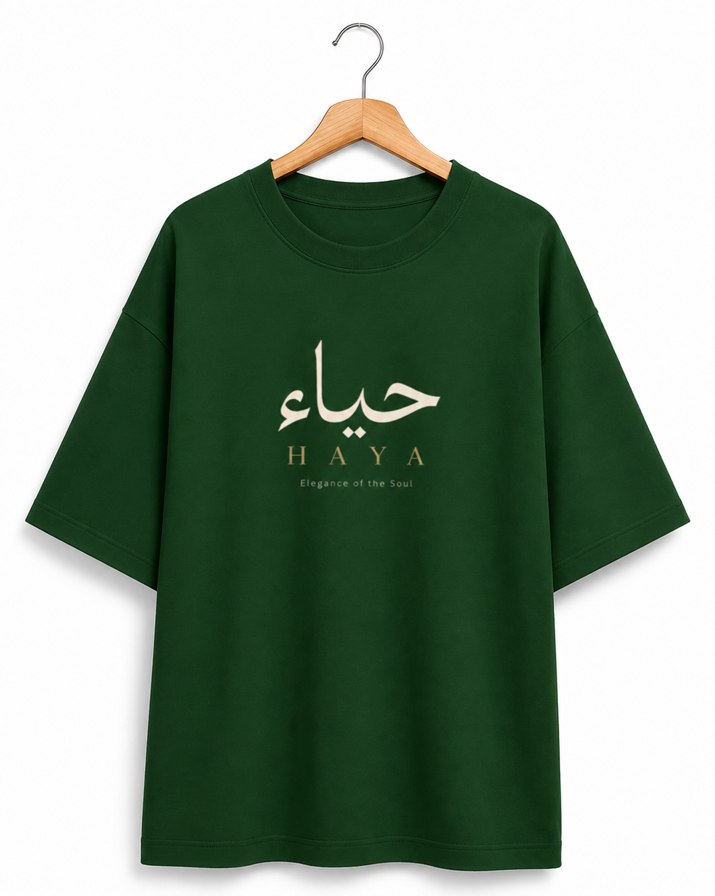 HAYA | Premium Oversized Terry T-Shirt | Bottle Green