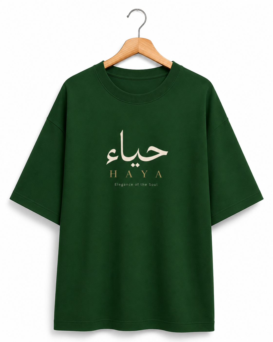 HAYA | Premium Oversized Terry T-Shirt | Bottle Green