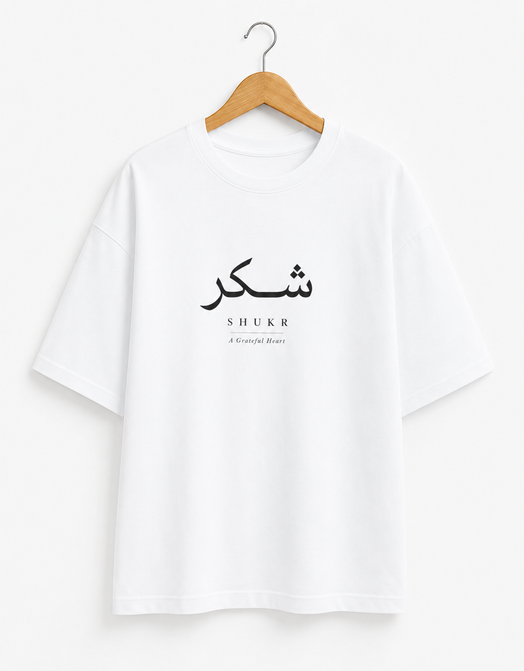 SHUKR | White — Premium Oversized Heavyweight Tee
