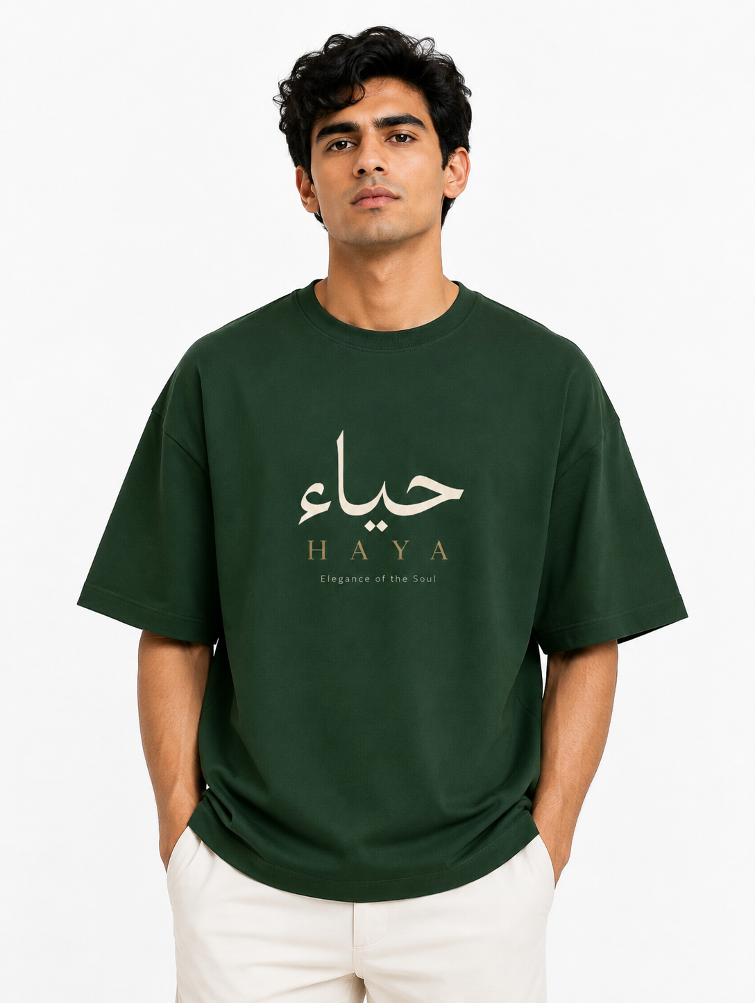 HAYA | Premium Oversized Terry T-Shirt | Bottle Green